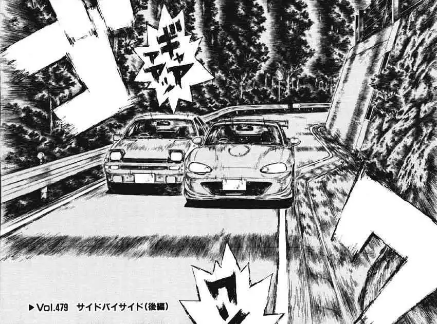 Initial D Chapter 479 2